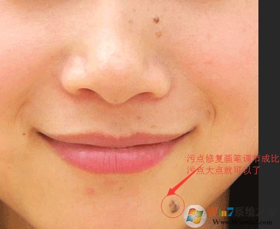 污點修復畫筆工具如何使用？教你污點修復畫筆使用方法