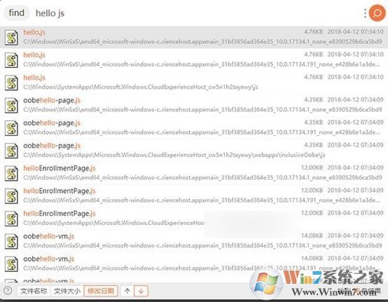 uTools漢化中文版