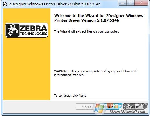 斑馬gt800標(biāo)簽打印機(jī)驅(qū)動(dòng)v5.1.07免費(fèi)下載