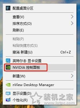 NVIDIA顯卡(N卡)適配Free-sync顯示器開啟G-sync的方法圖文教程