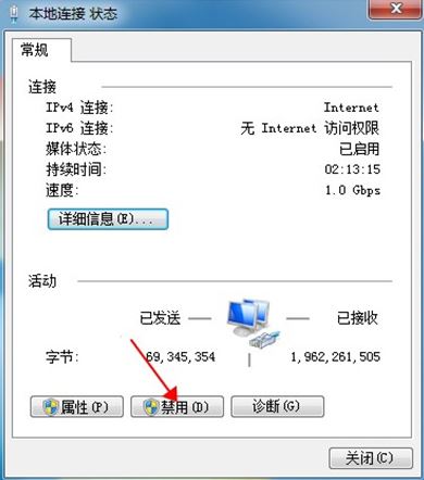 Autodesk Vred Professional 2020中文破解版(含安裝教程)