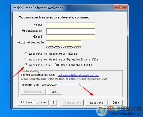 ChemOffice suit 2018(專業(yè)繪圖軟件)中文破解版