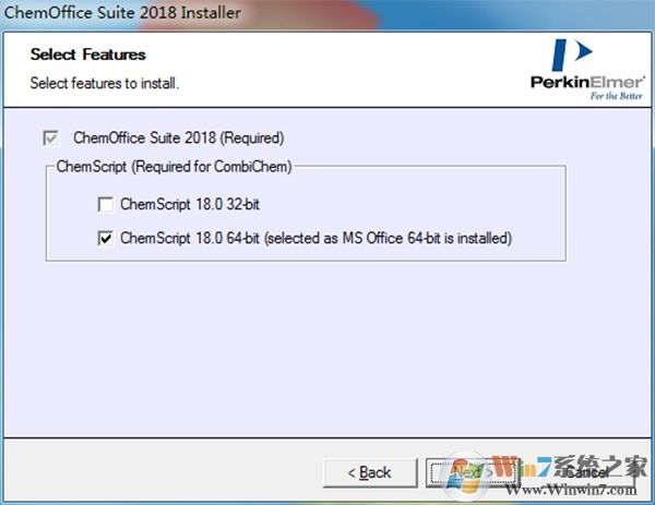 ChemOffice suit 2018(專業(yè)繪圖軟件)中文破解版