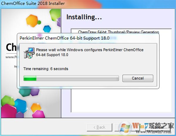 ChemOffice suit 2018(專業(yè)繪圖軟件)中文破解版