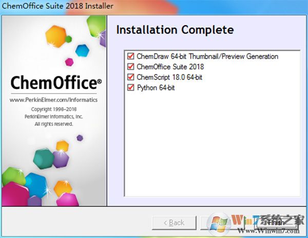 ChemOffice suit 2018(專業(yè)繪圖軟件)中文破解版