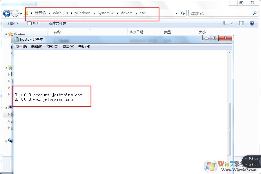 Pycharm開(kāi)發(fā)工具下載