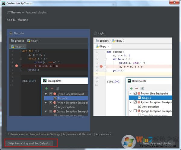 Pycharm開(kāi)發(fā)工具下載