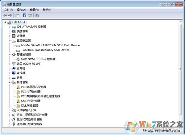 《教程:在NVMe SSD上安裝Win7》