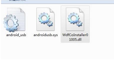 android usb windows驅(qū)動下載（安卓手機(jī)萬能驅(qū)動）