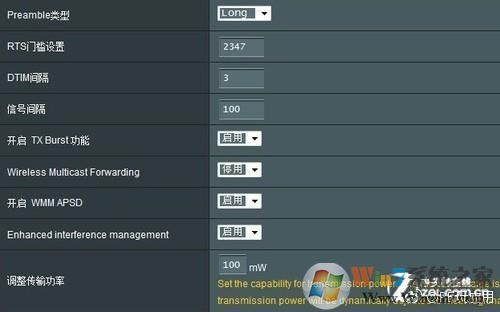 《穿墻王真的信號(hào)更強(qiáng)？別被宣傳語給騙了》