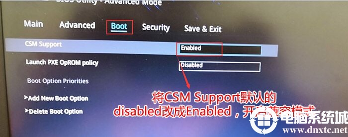 CSM support由disabled改成enabled開啟兼容模式 CSM support由disabled改成enabled開啟兼容模式