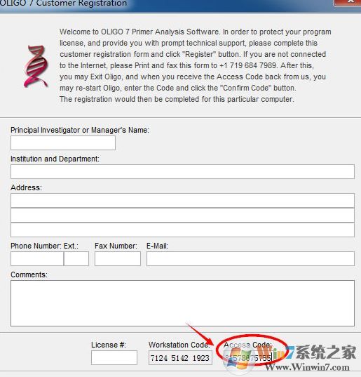 oligo7（引物設(shè)計(jì)軟件）破解版