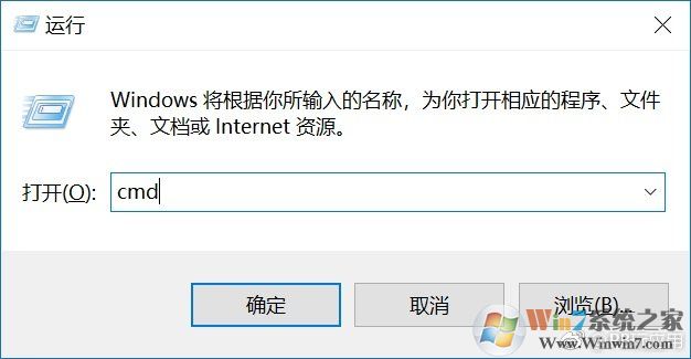 《電腦出廠時(shí)間怎么看？電腦生產(chǎn)時(shí)間查看教程》