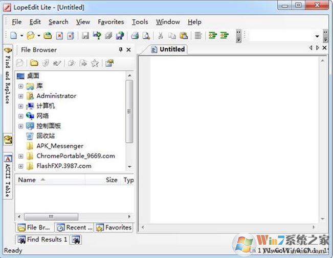 LopeEdit Lite v5.8(文本編輯器)綠色免費版