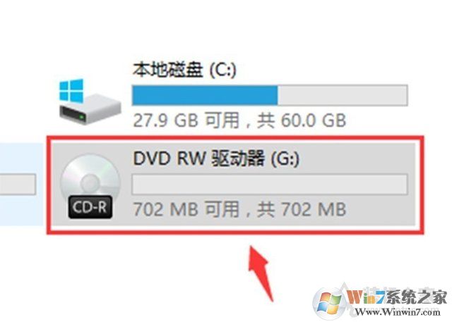 Win10電腦如何刻錄光盤？利用win10自帶刻錄工具來刻錄DVD光盤教程