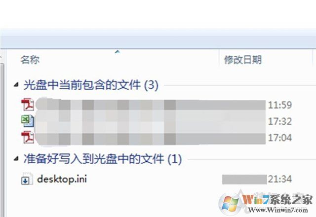 Win10電腦如何刻錄光盤？利用win10自帶刻錄工具來刻錄DVD光盤教程