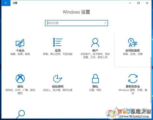 Win10重置電腦和重裝系統(tǒng)哪個(gè)好？系統(tǒng)重置和重裝有什么區(qū)別？