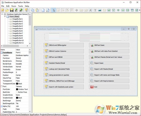 Database Application Builder綠色版（數(shù)據(jù)庫創(chuàng)建工具）