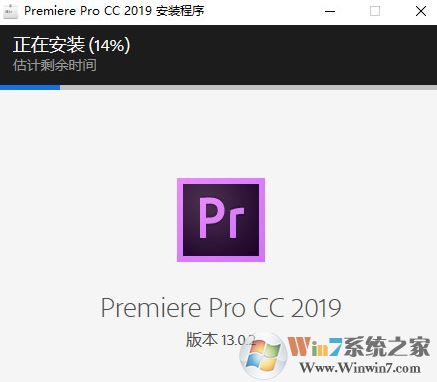 Premiere Pro CC 2019破解補丁 免費