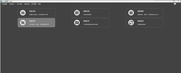 人人譯視界下載