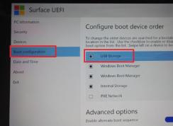 微軟Surface Pro 4/5平板電腦怎么進BIOS設置U盤啟動？