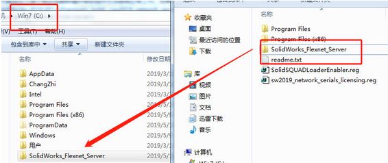 SolidWorks Premium Edition V2019 64位中文破解版（3D設計軟件）