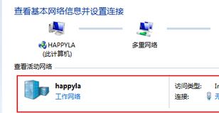 win10連接寬帶后怎么共享熱點(diǎn)？校園網(wǎng)、長(zhǎng)城寬帶連接后共享熱點(diǎn)方法