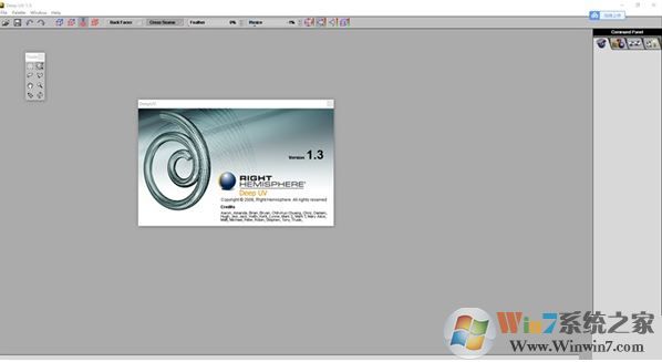 Deep UV v1.3下載_UV貼圖制作工具Deep UV v1.3免費(fèi)版