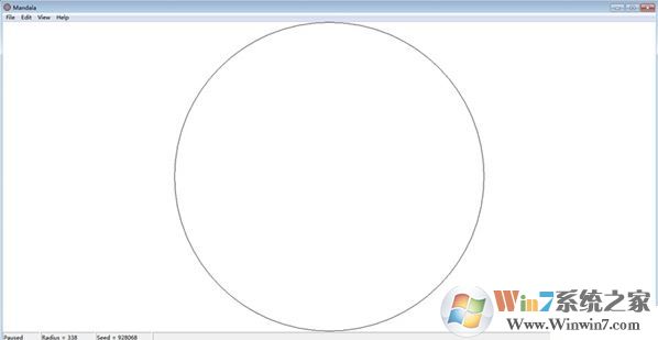 Mandala 綠色破解版v6.006【萬(wàn)花筒繪畫(huà)軟件】