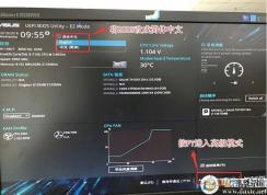 華碩H370主板安裝Win7,BIOS設置,U盤啟動,USB3.1支持
