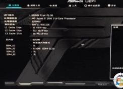 華擎B360主板裝Win7 BIOS要怎么設置+U盤啟動？