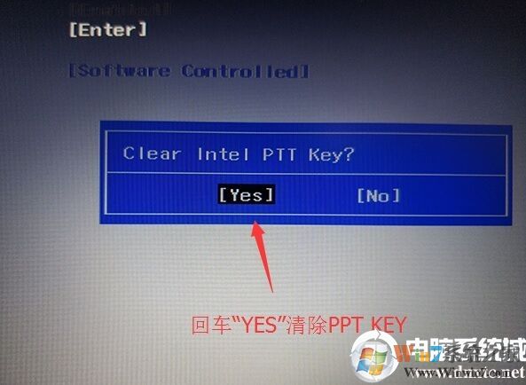 選擇“yes”清除ppt key啟動密鑰 選擇“yes”清除ppt key啟動密鑰