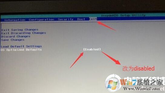 把OS Optimized Defaults設(shè)置為Disabled 把OS Optimized Defaults設(shè)置為Disabled