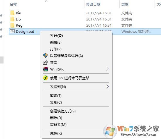 3D Fashion Design System(3D服裝設(shè)計(jì)系統(tǒng))v5.2綠色中文版