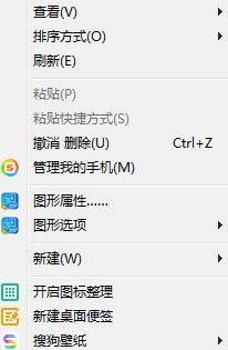 win10指針主題怎么用？教你win10系統(tǒng)指針主題使用方法