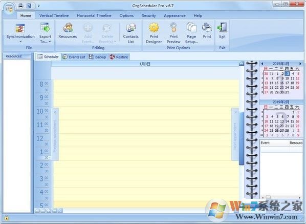 OrgScheduler Pro(計(jì)劃任務(wù)管理器)v6.7綠色版