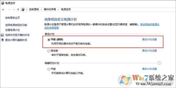 《Win10磁盤(pán)占用100%？試試用這8種方法搞定它》