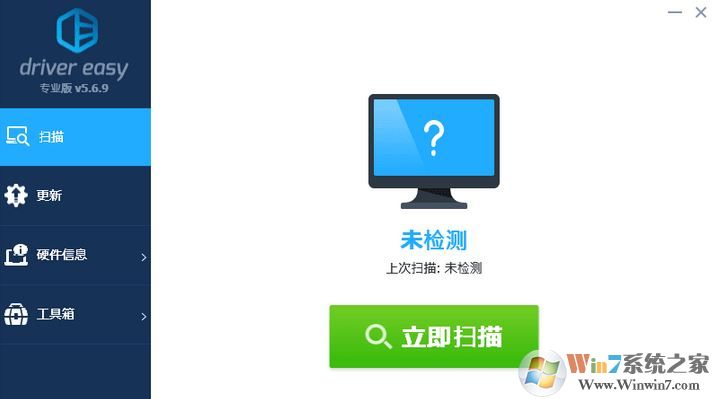 Driver Easy PRO破解版_Driver Easy(驅(qū)動更新備份管理)v5.6.11.29999綠色版