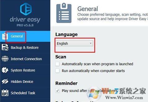 Driver Easy PRO破解版_Driver Easy(驅(qū)動更新備份管理)v5.6.11.29999綠色版