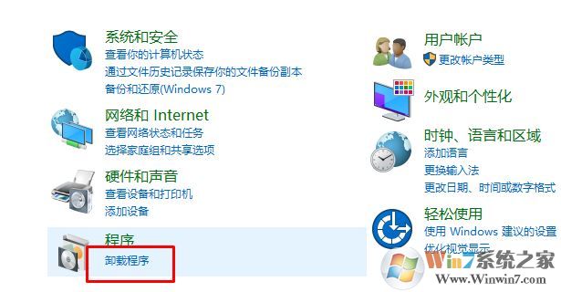 怎么卸載酷狗游戲盒？教你徹底卸載酷狗游戲盒方法
