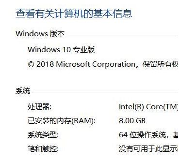 win10用戶賬戶刪除后賬號殘留文件無法刪除該怎么辦？