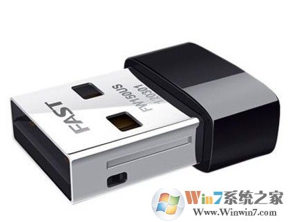 FW150us驅(qū)動(dòng)下載_迅捷(FAST)FW150US無線網(wǎng)卡驅(qū)動(dòng)v2.0官方版