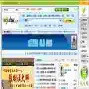 STK圖書文檔閱讀器