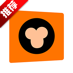 猿輔導(dǎo)教師版下載_猿輔導(dǎo)電腦版v5.50.1免費版