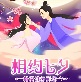 6cn六間房直播伴侶下載_六間房美女直播v5.0.0.113(視頻交友)