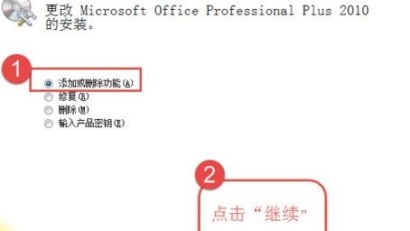 如何刪除共享文件夾同步？win10刪除右鍵 共享文件夾同步圖文教程