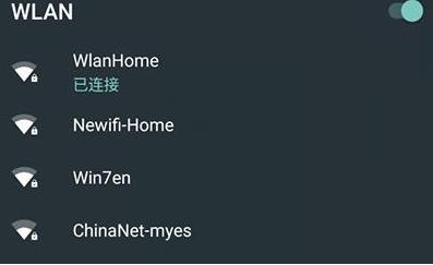 Win10如何斷開網(wǎng)絡(luò)，Win10斷開網(wǎng)絡(luò)的方法