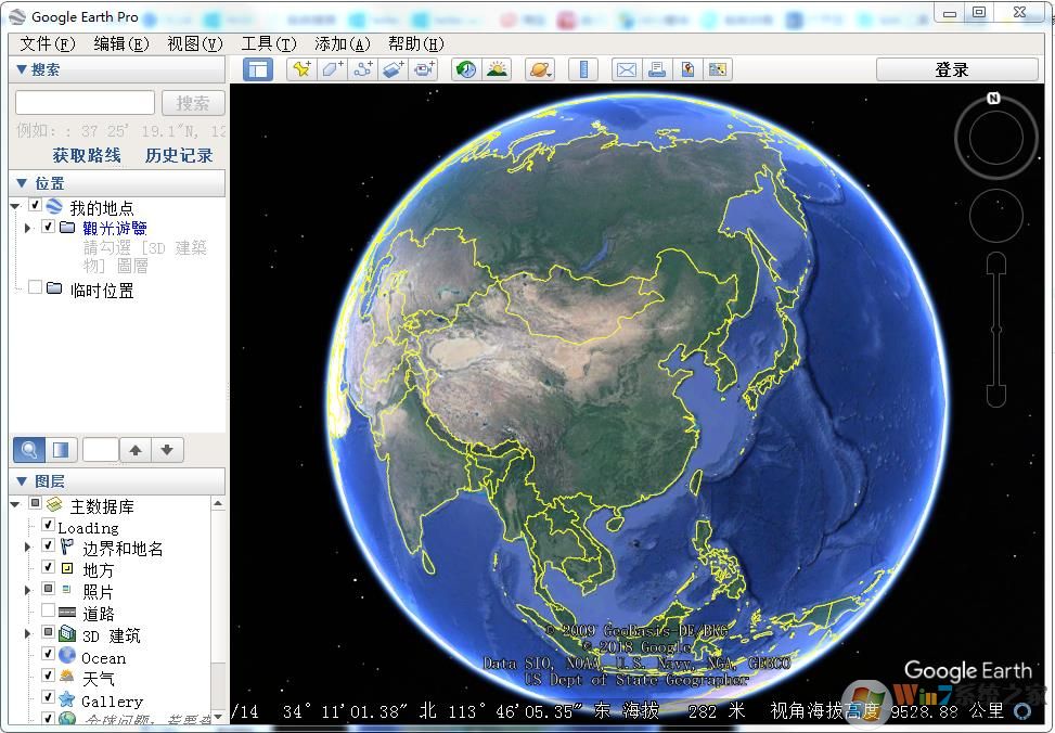 谷歌地圖專業(yè)版(破解版)Google Earth v7.3.2.5776中文版