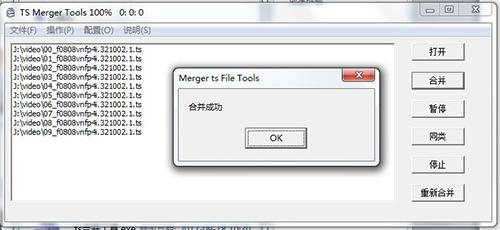 1565339500161024.png 9.png