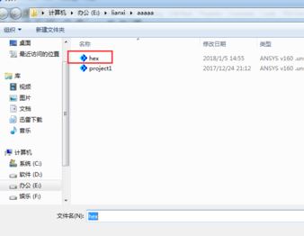 Fluent軟件下載_Fluent(流體仿真軟件)v6.3.26官方最新版